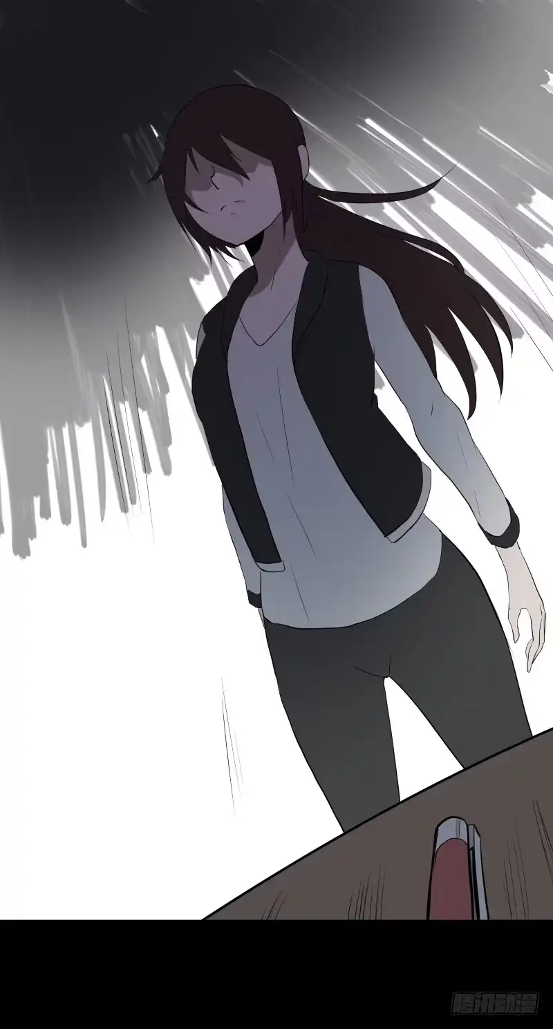 《祈灵》078-死者/10 第5页