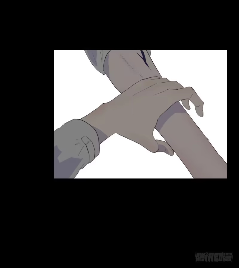 《祈灵》079-力量/11 第24页