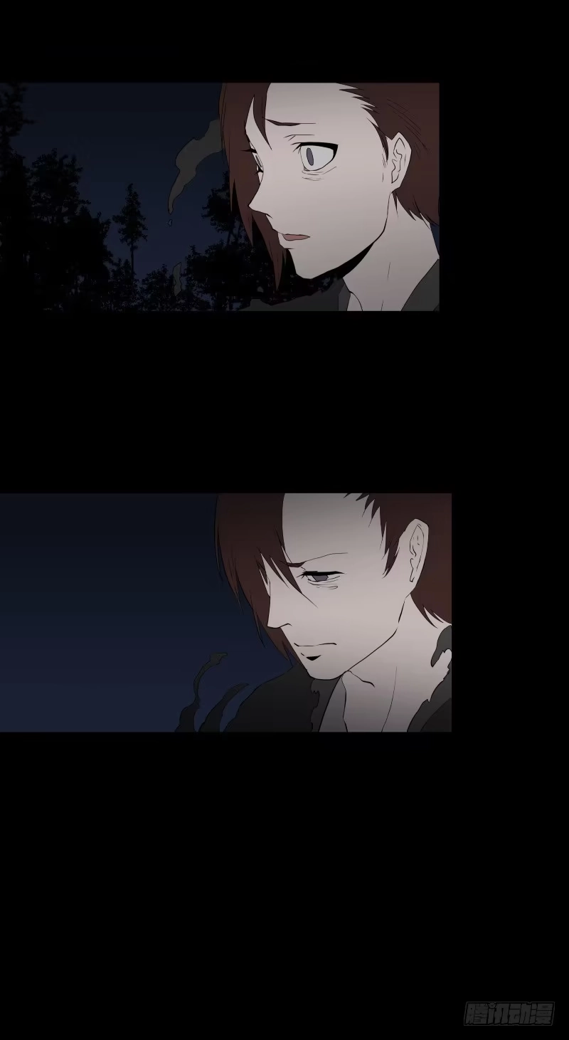《祈灵》008-月悯重制篇6/6 第8页