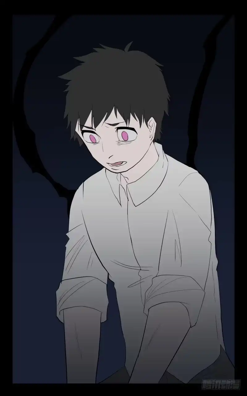 《祈灵》080-重叠的痛苦/12 第14页