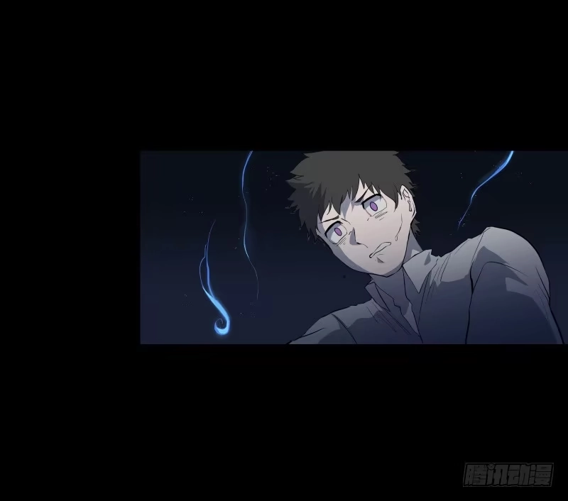 《祈灵》080-重叠的痛苦/12 第8页