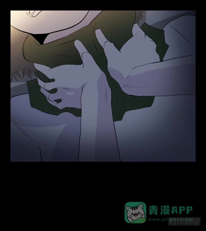 《祈灵》080-重叠的痛苦/12 第1页