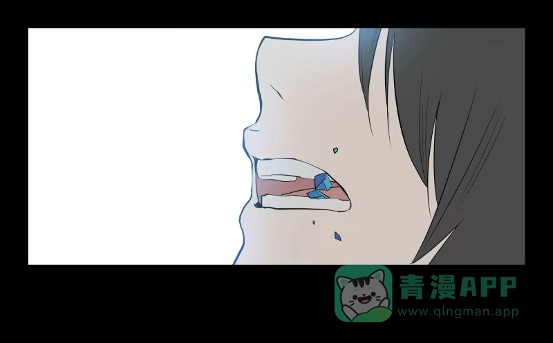 《祈灵》080-重叠的痛苦/12 第6页