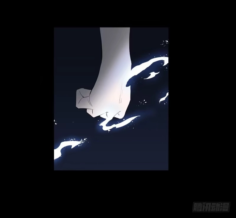 《祈灵》月悯Revive/13 第12页