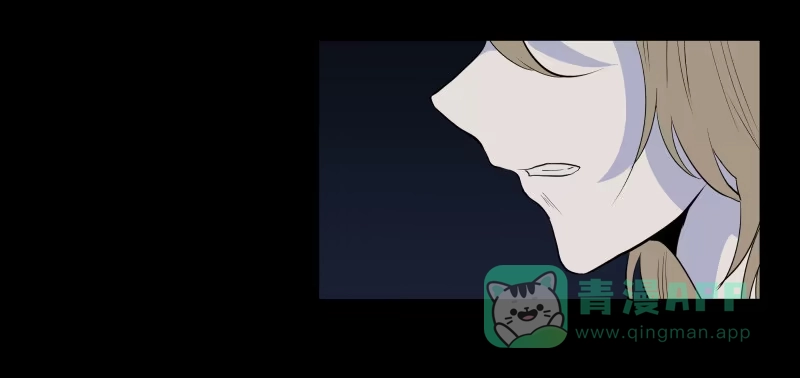 《祈灵》月悯Revive/13 第21页