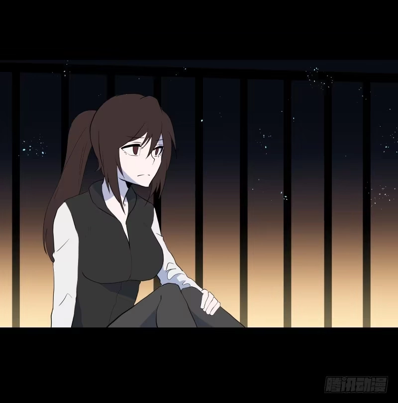 《祈灵》月悯Revive/13 第13页