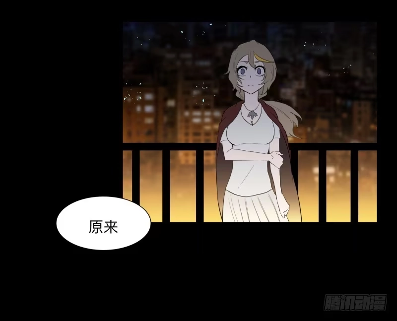 《祈灵》月悯Revive/13 第14页