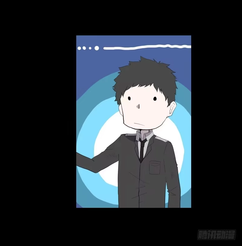 《祈灵》再见一次吧/14 第4页