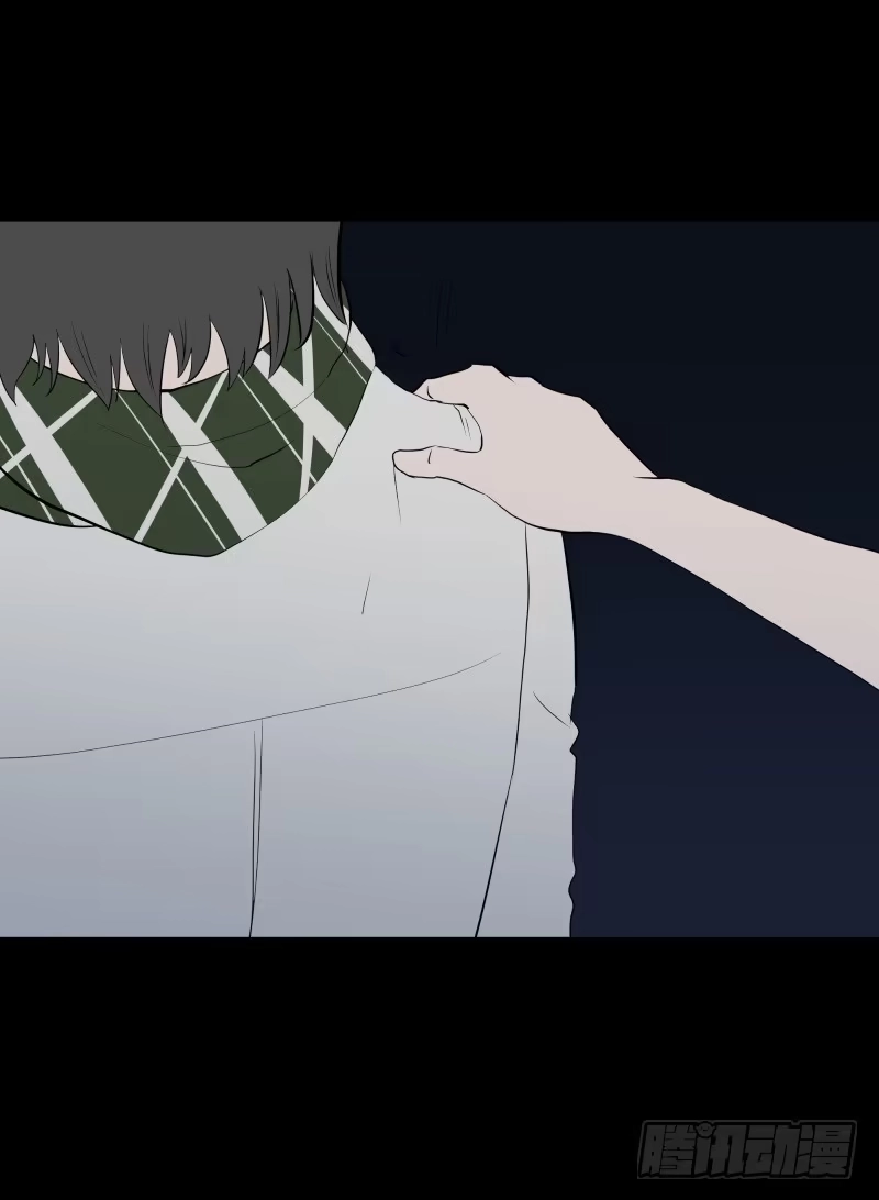 《祈灵》再见一次吧/14 第12页