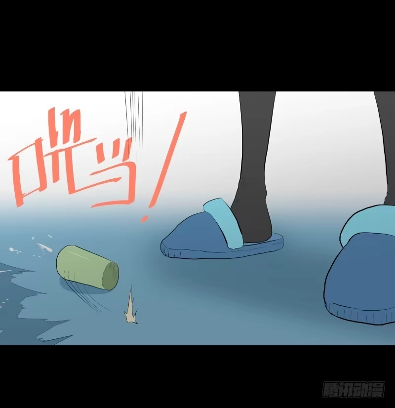 《祈灵》现状/15 第5页