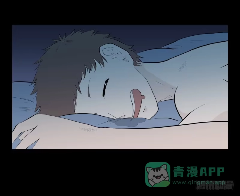 《祈灵》清晨/16 第6页