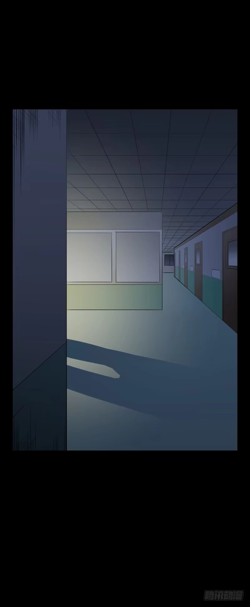 《祈灵》黑暗骑士/18 第17页