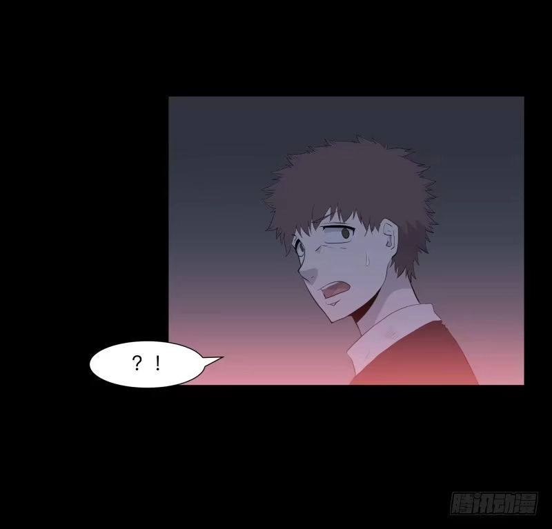 《祈灵》黑暗骑士/18 第22页