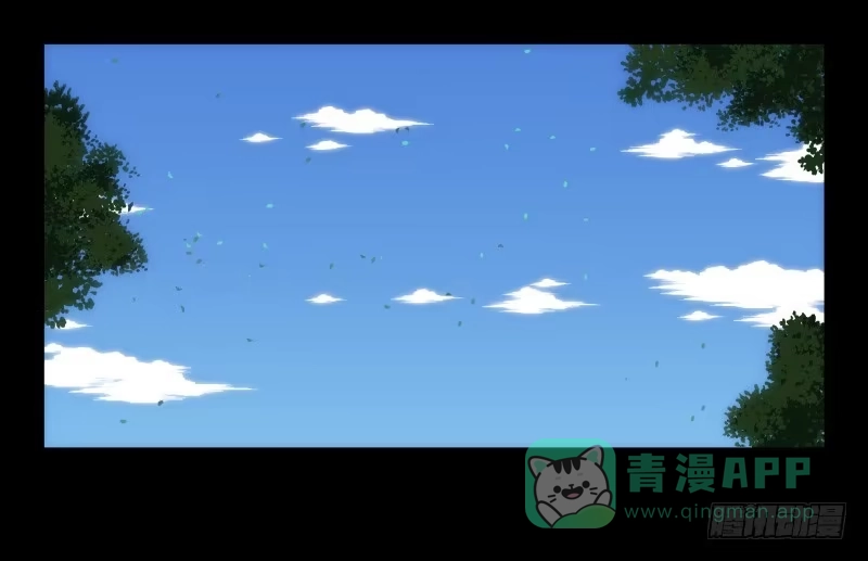 《祈灵》匣子/20 第16页