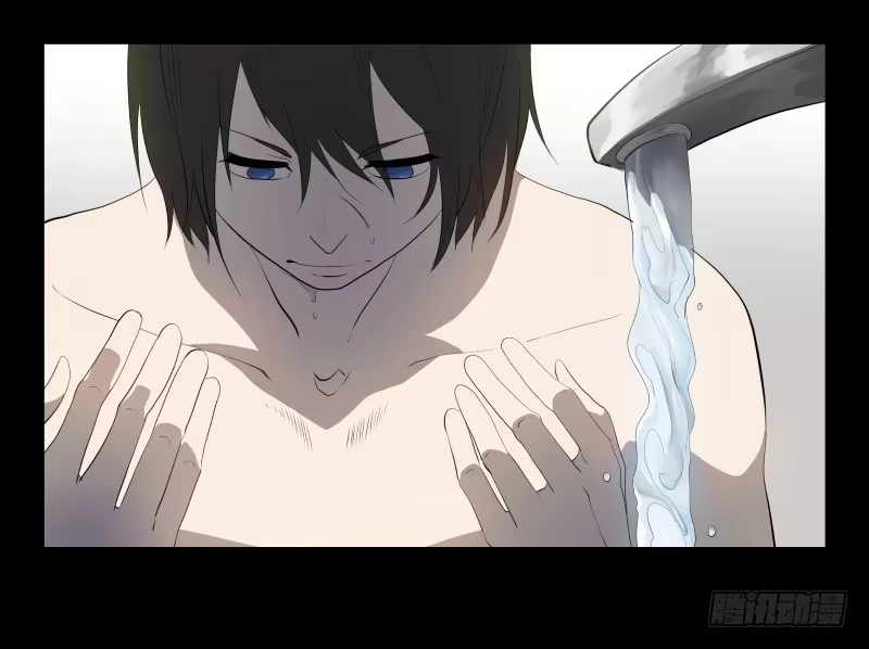 《祈灵》匣子/20 第10页