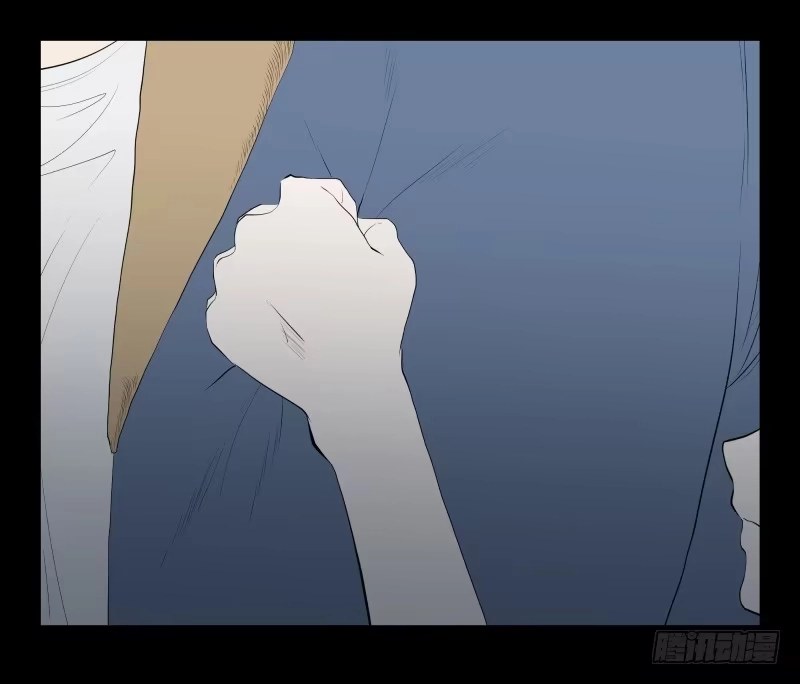 《祈灵》匣子/20 第7页