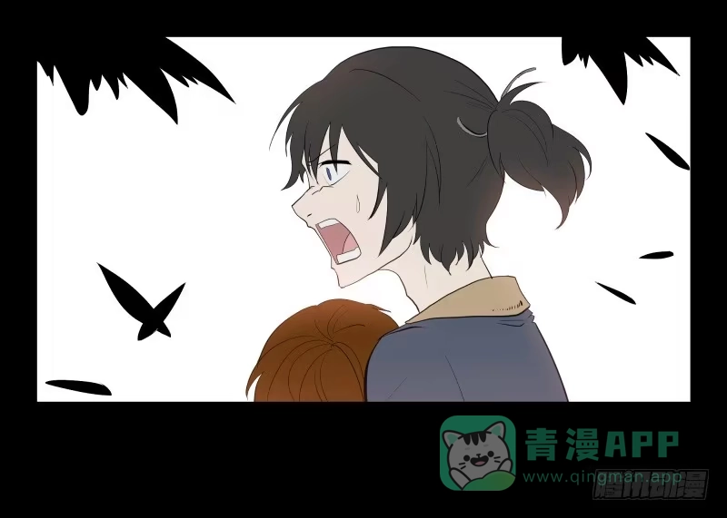 《祈灵》匣子/20 第1页