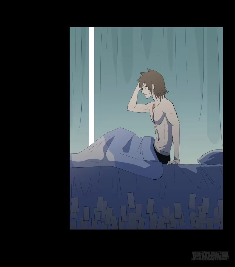 《祈灵》匣子/20 第8页