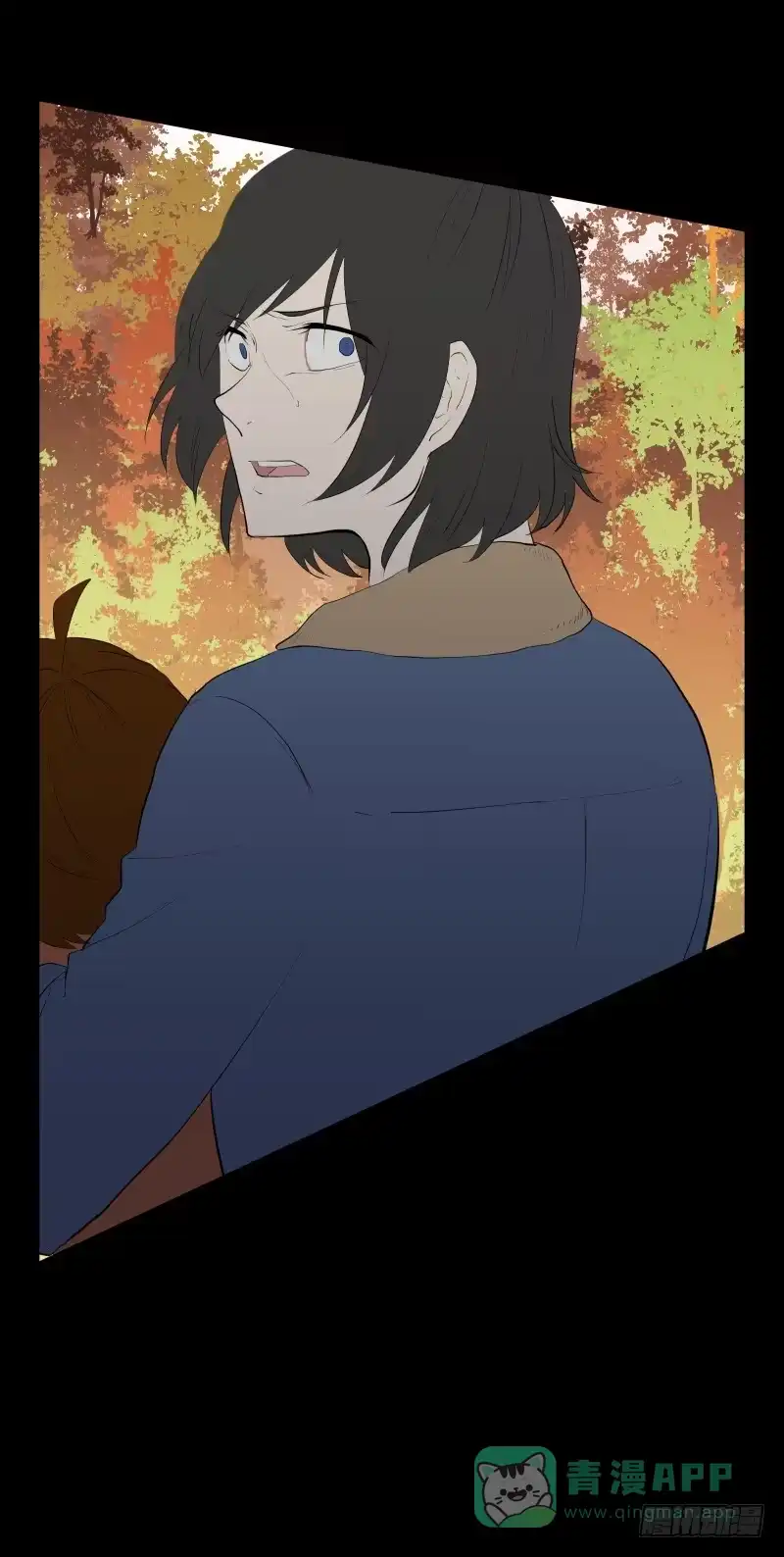 《祈灵》匣子/20 第6页