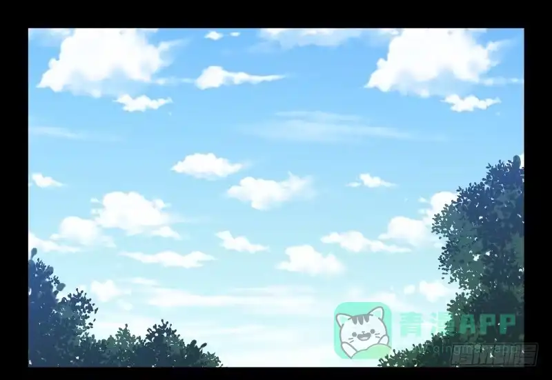 《祈灵》匣子中的厄尔庇斯/21 第6页