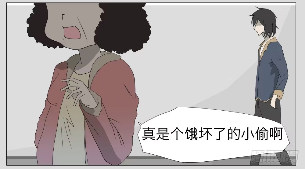 《祈灵》009猫和他的猫part1 第4页