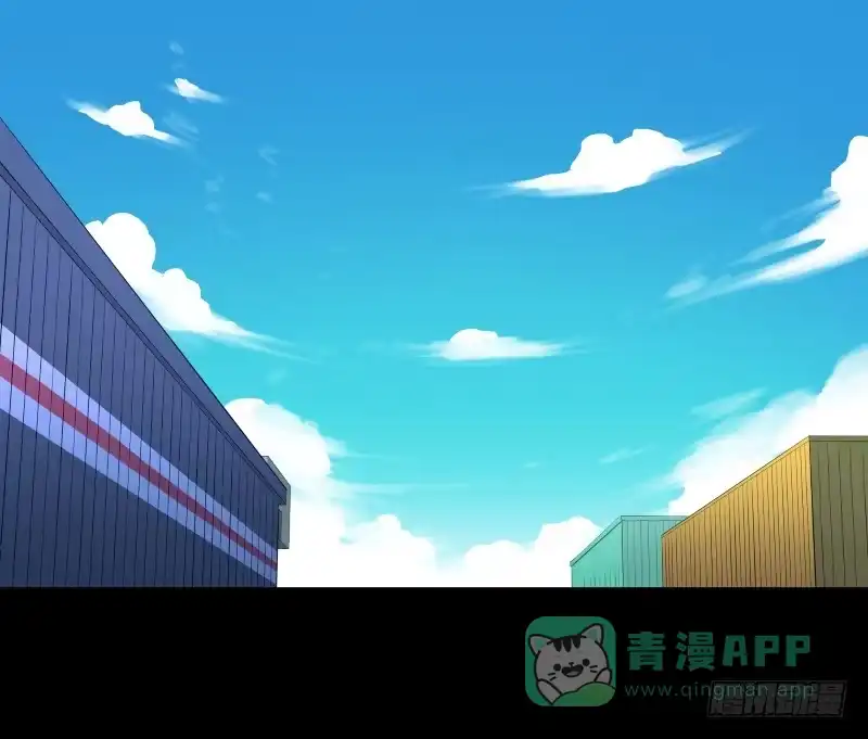 《祈灵》六章-而君待花落尽时/1 第1页