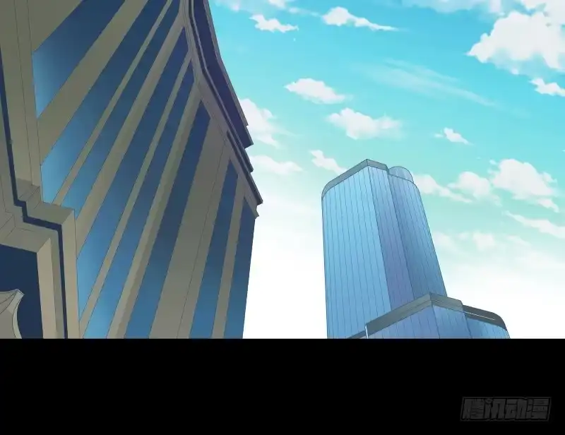 《祈灵》迷宫/2 第3页
