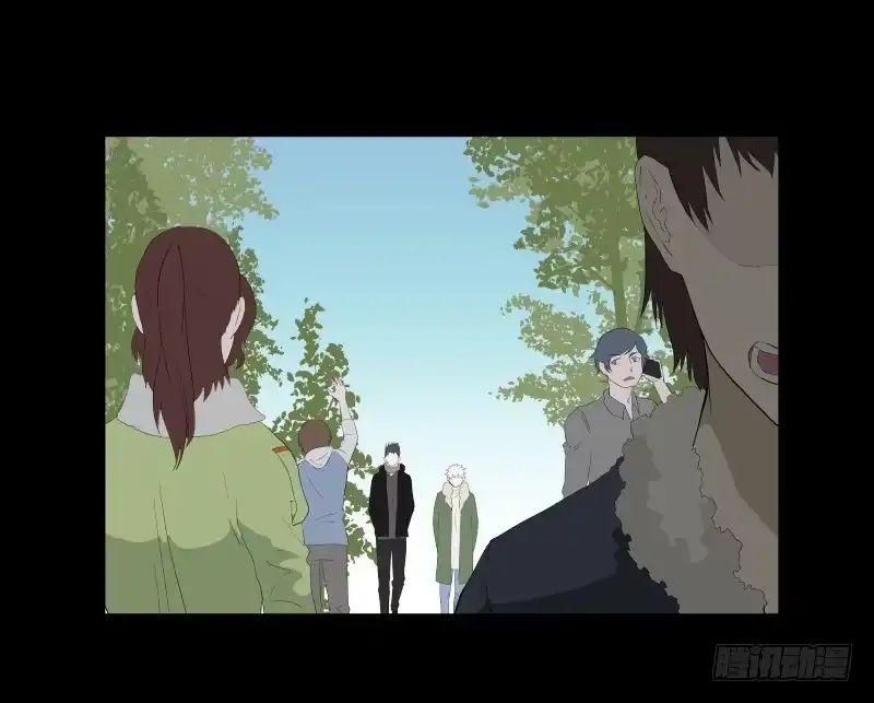 《祈灵》迷宫/2 第4页