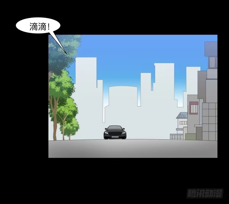 《祈灵》光与暗、/3 第20页