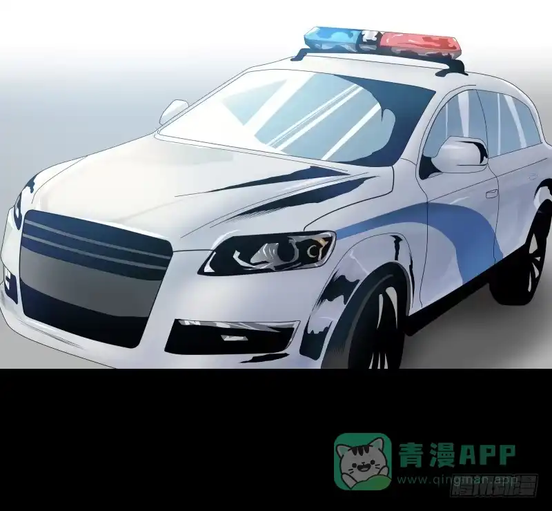 《祈灵》光与暗、/3 第1页