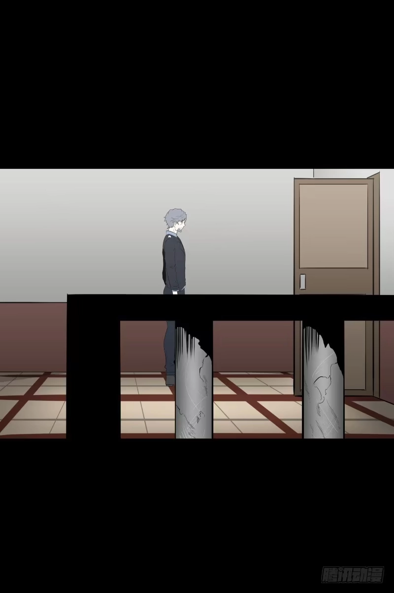 《祈灵》承诺/5 第12页