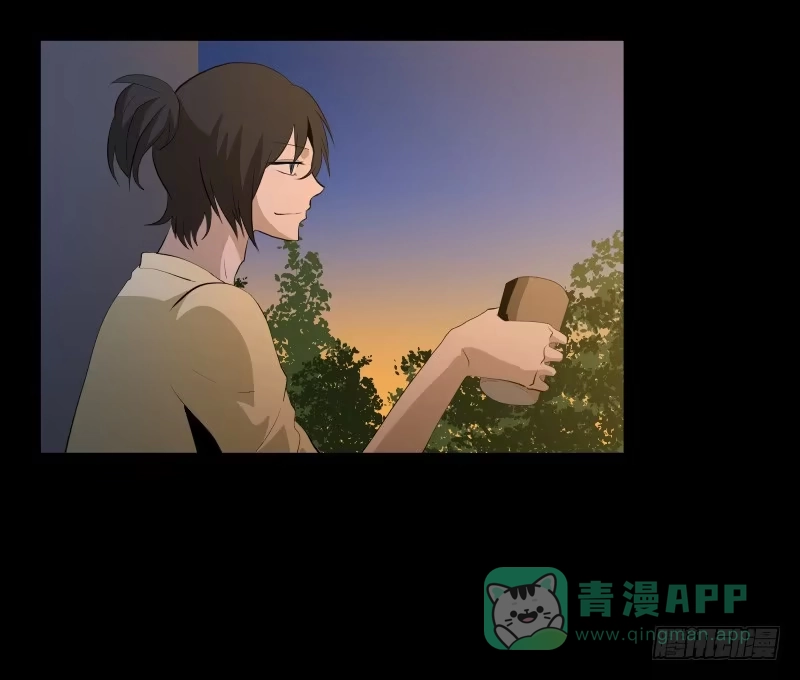 《祈灵》话语/6 第16页