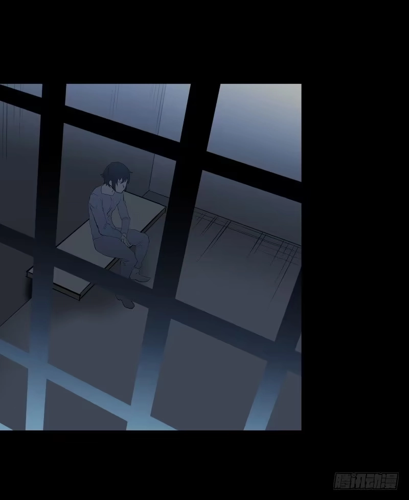《祈灵》死神/7 第12页