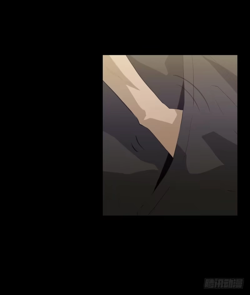 《祈灵》死神/7 第8页