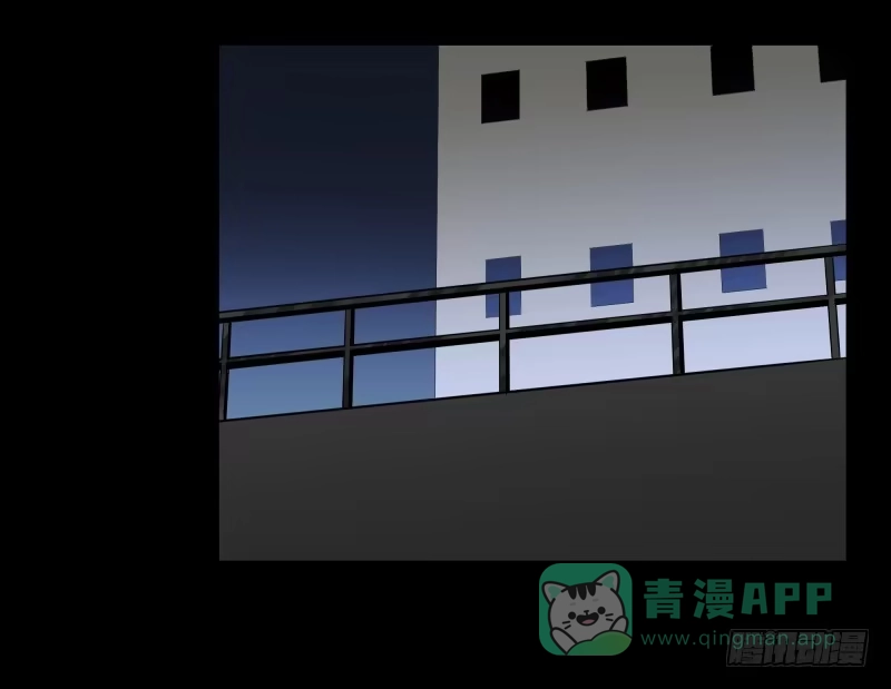 《祈灵》死神/7 第11页