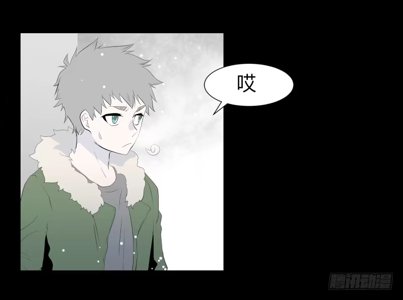 《祈灵》蓦人的回忆/8 第19页