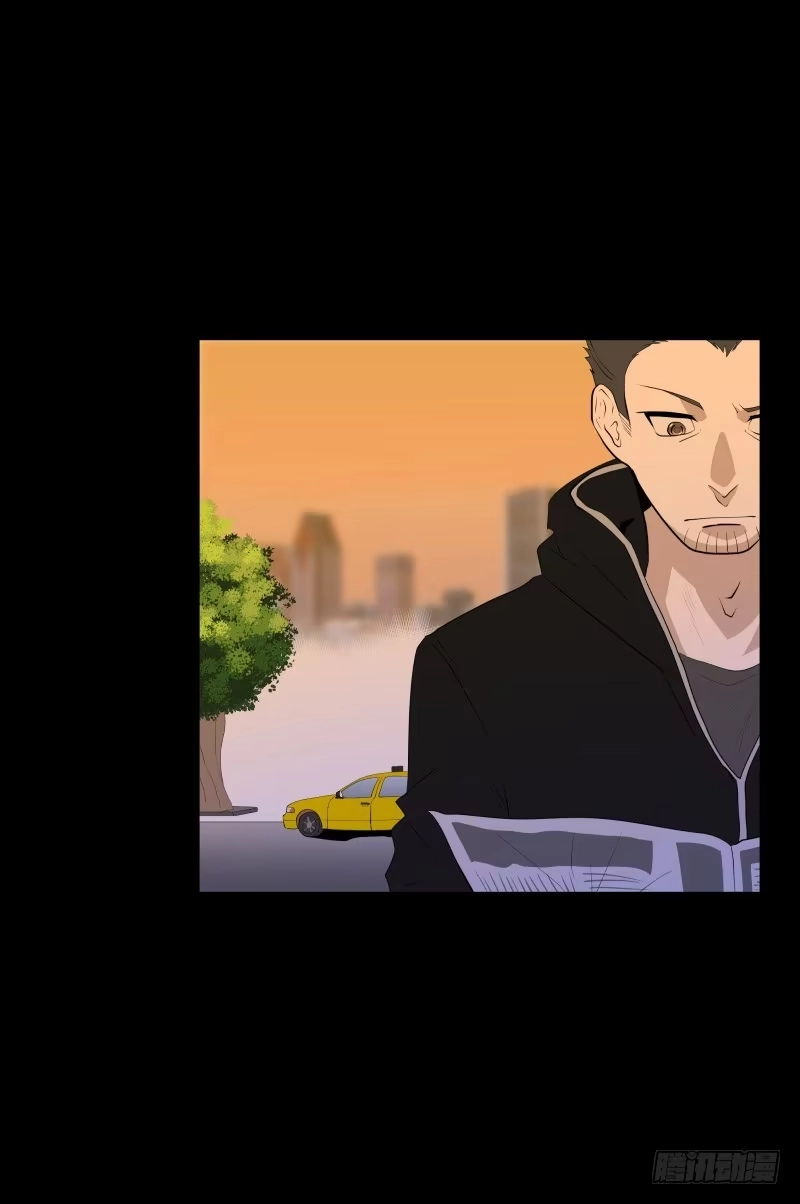 《祈灵》碰撞/9 第12页