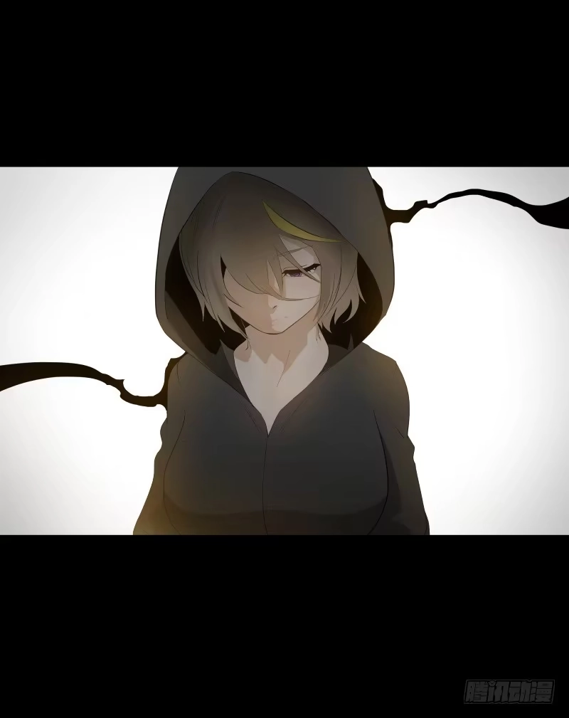 《祈灵》碰撞/9 第22页