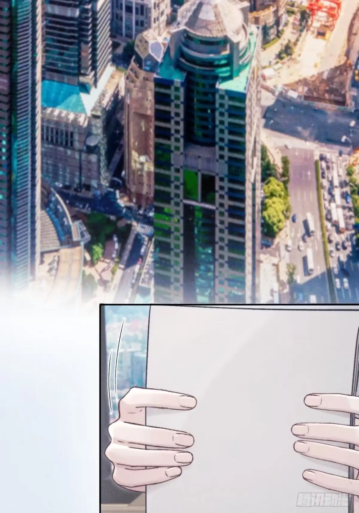 《奇洛李维斯回信》第10话 第9页