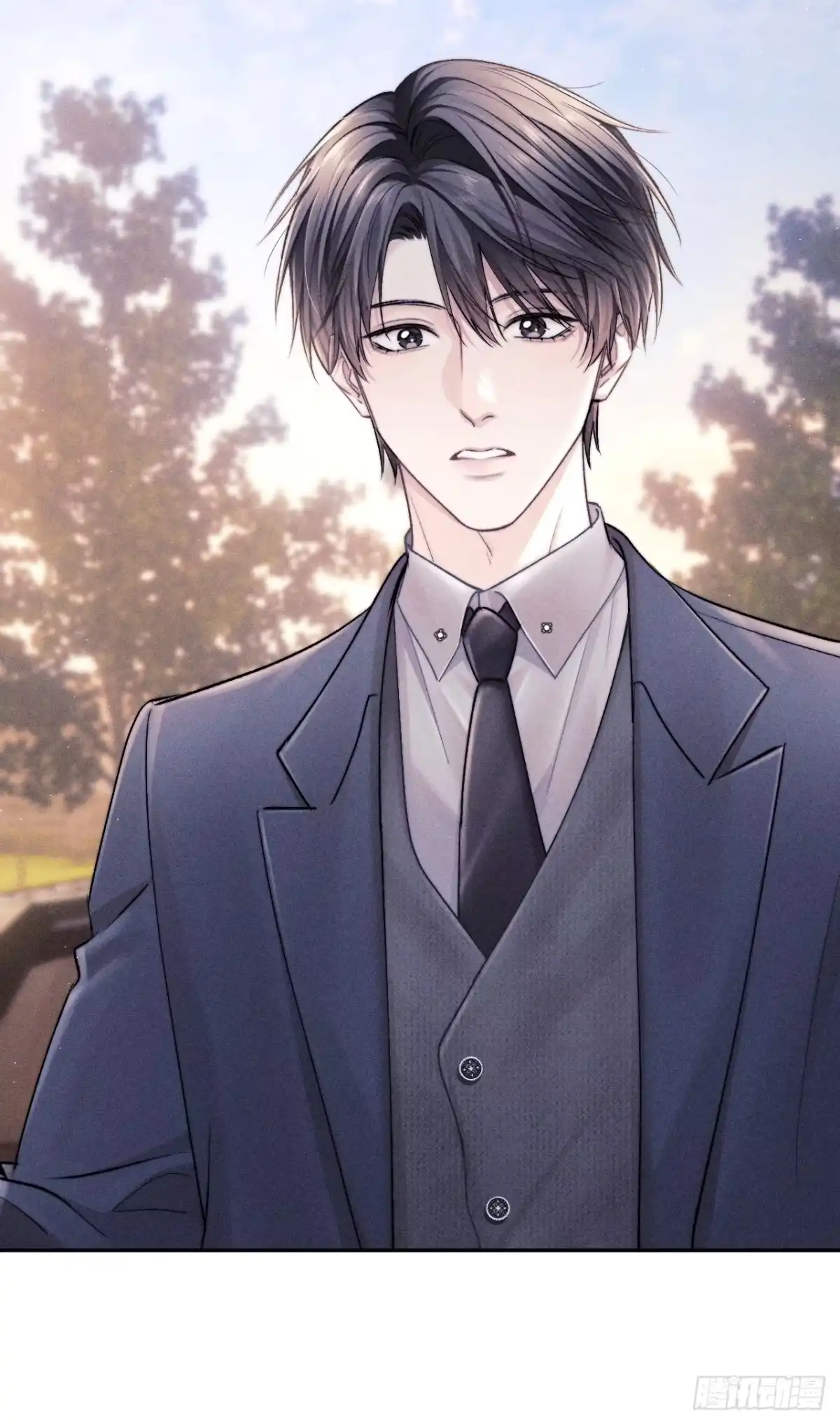 《奇洛李维斯回信》第11话 第14页