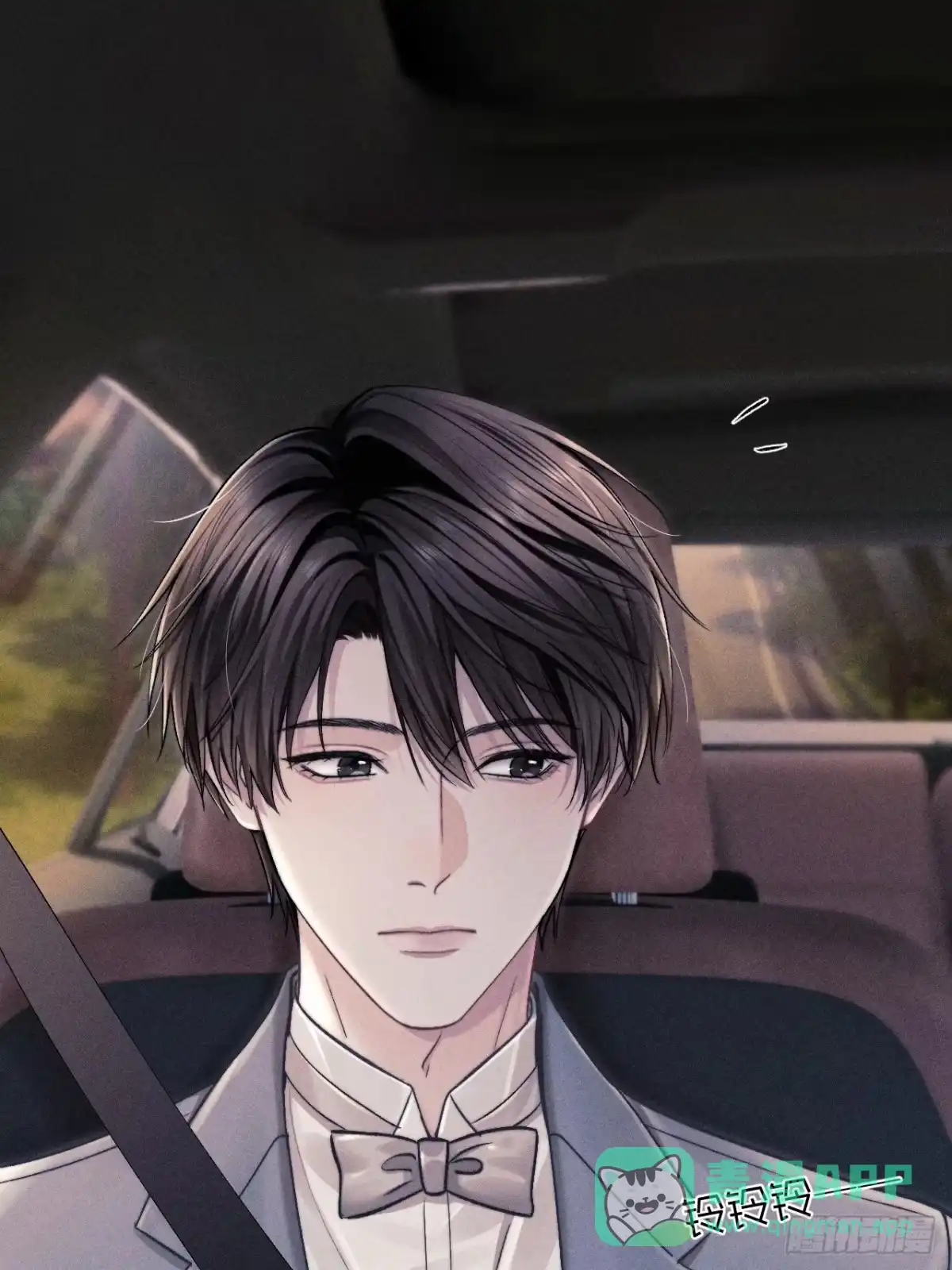 《奇洛李维斯回信》第14话 第36页