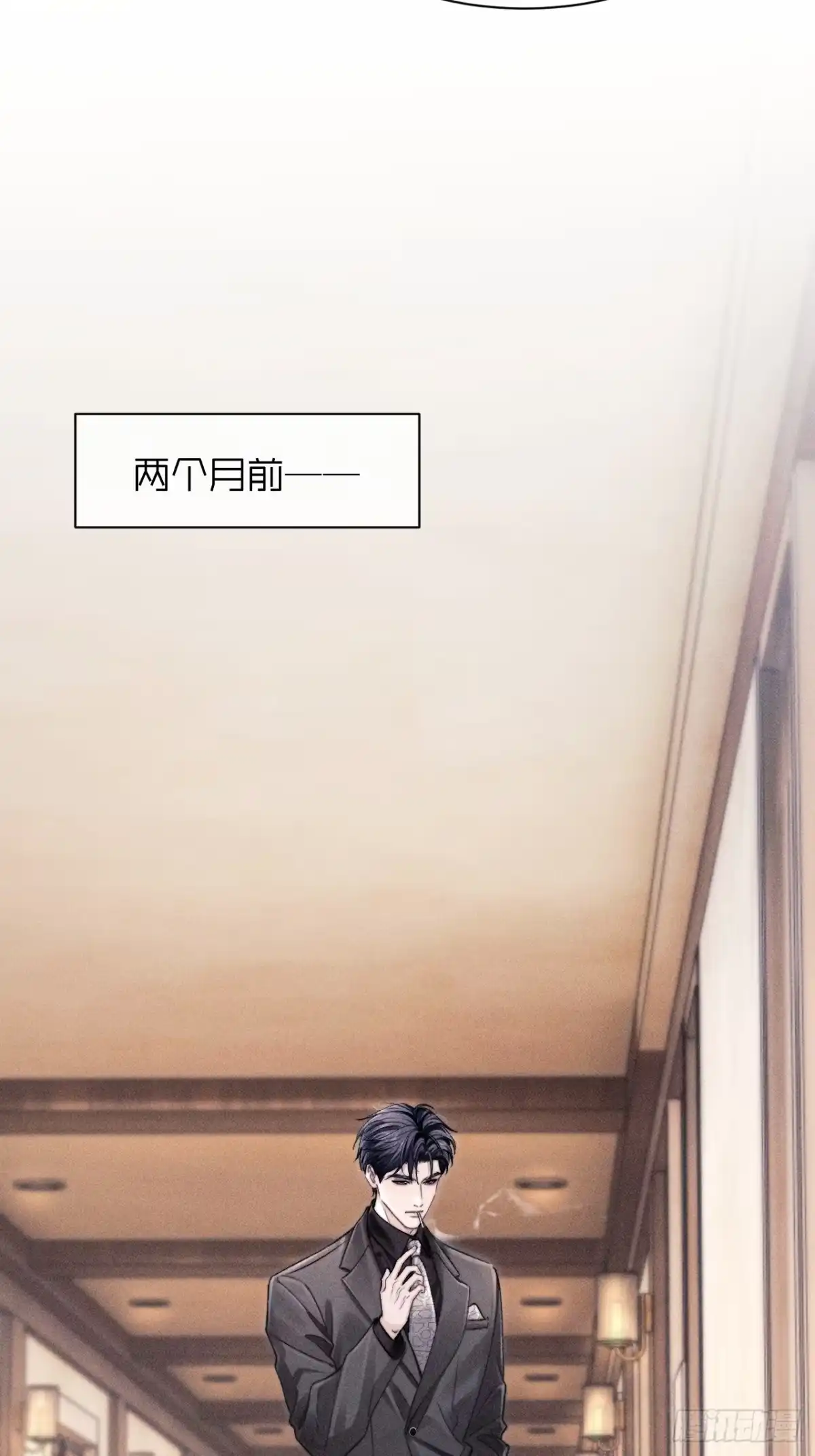 《奇洛李维斯回信》第19话 第25页