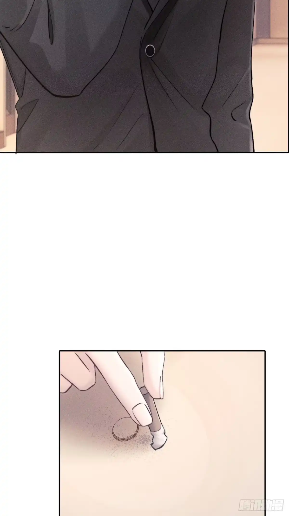 《奇洛李维斯回信》第19话 第28页