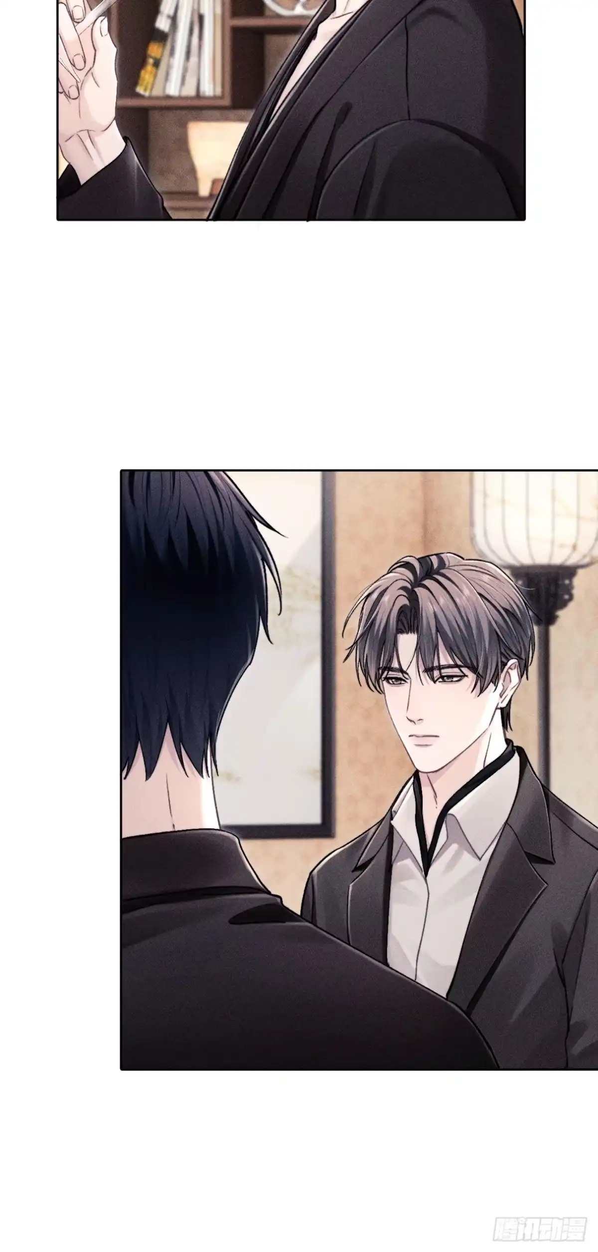 《奇洛李维斯回信》第26话 第40页