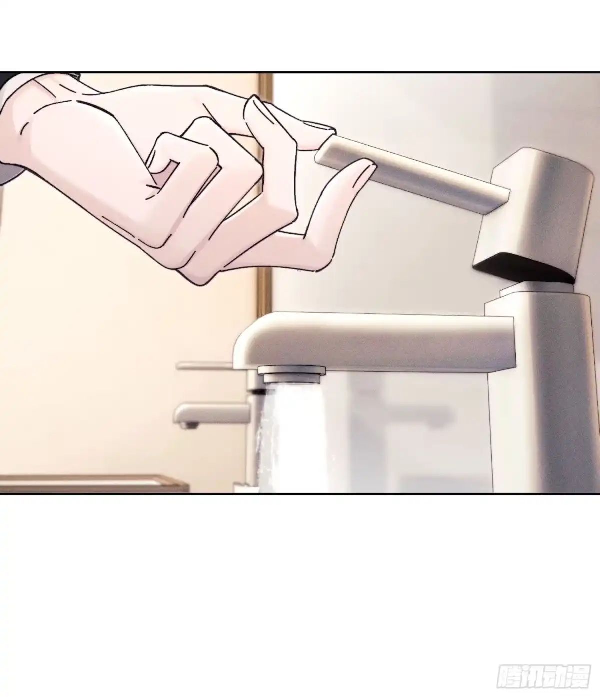 《奇洛李维斯回信》第27话 第20页