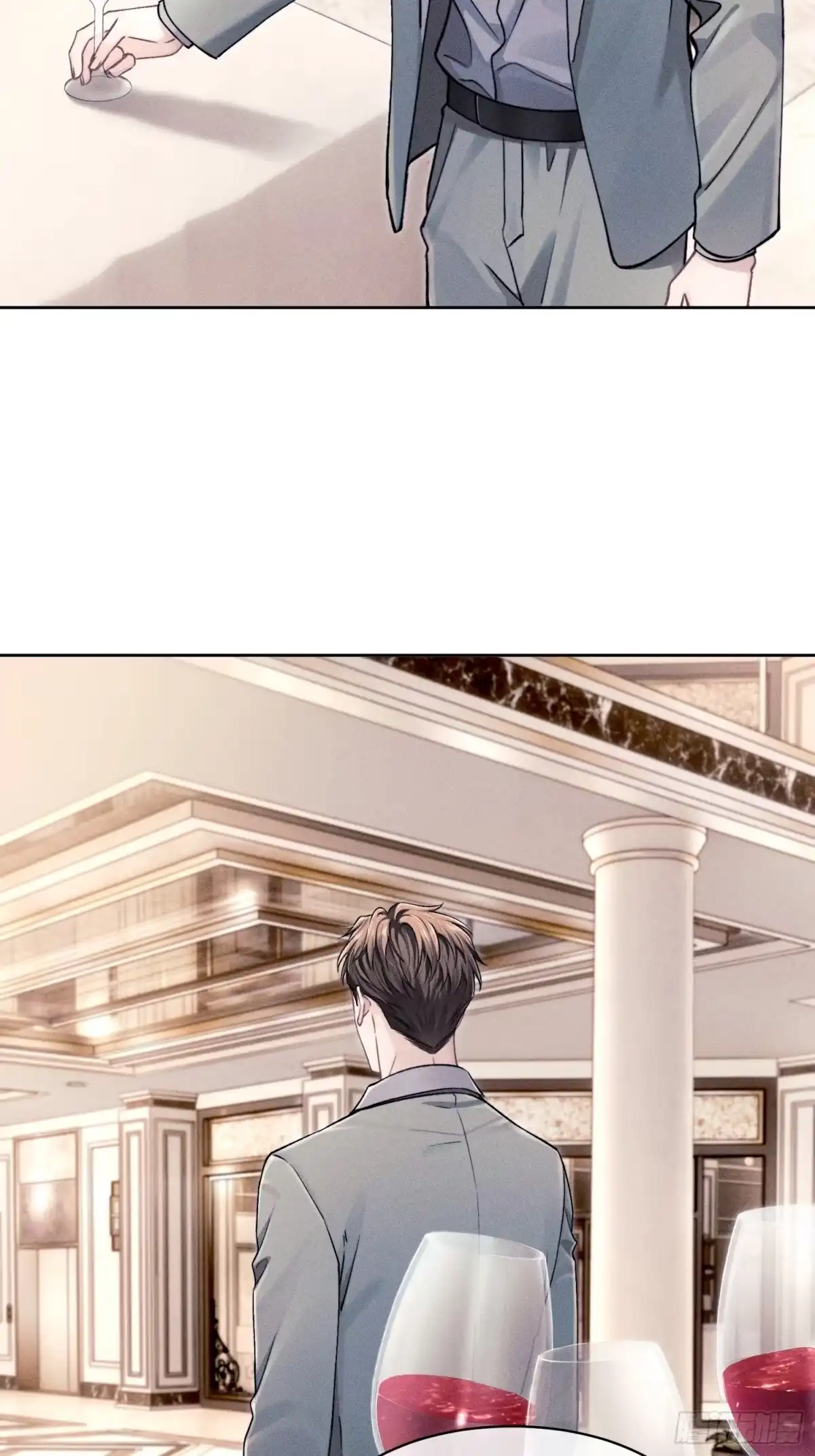 《奇洛李维斯回信》第27话 第5页
