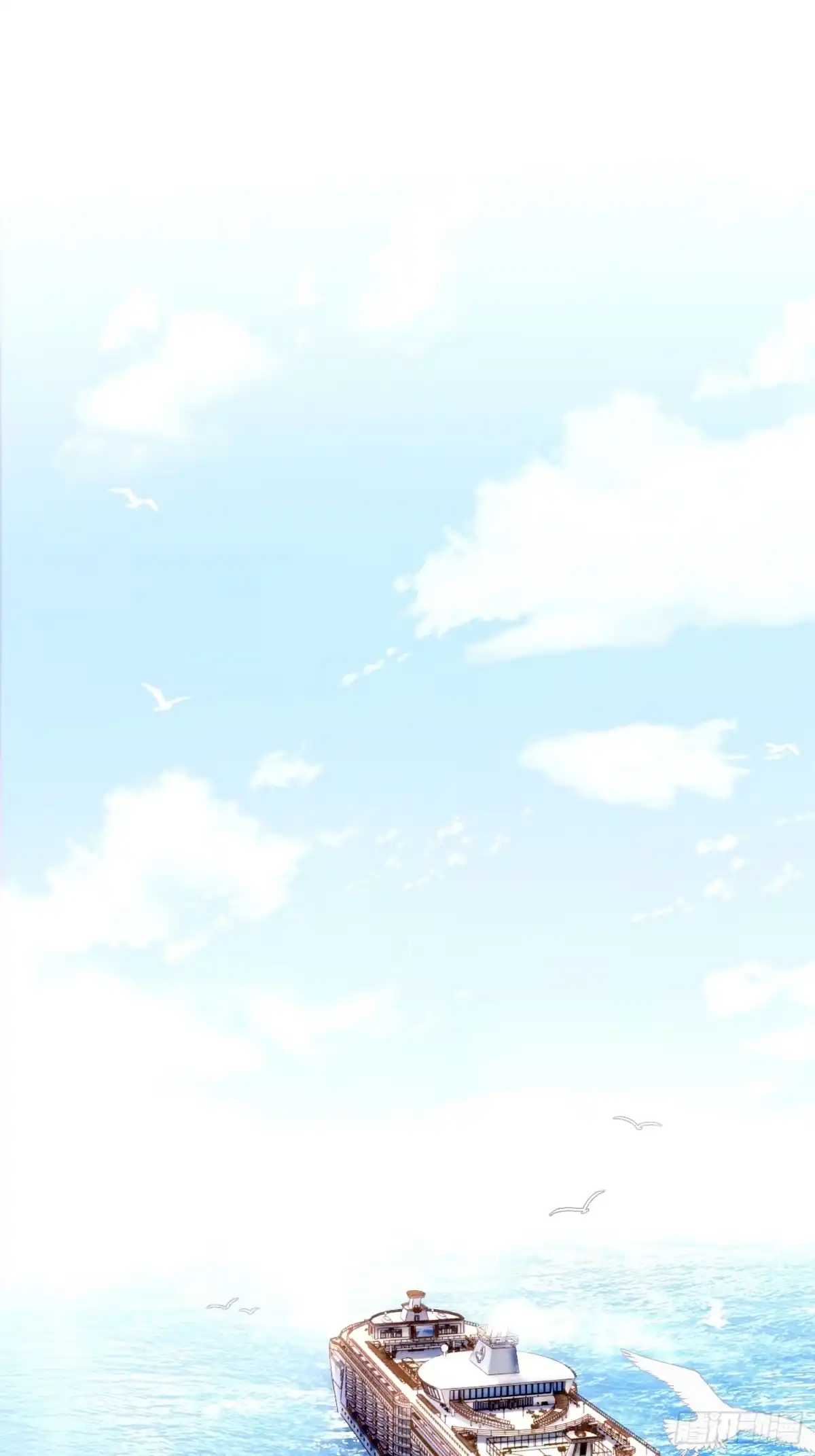 《奇洛李维斯回信》第27话 第2页