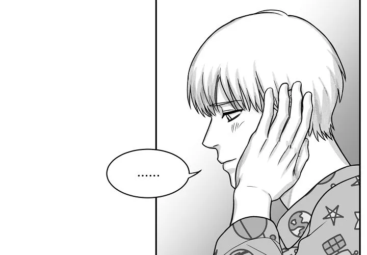 《奇妙的每一天》第11话 第34页