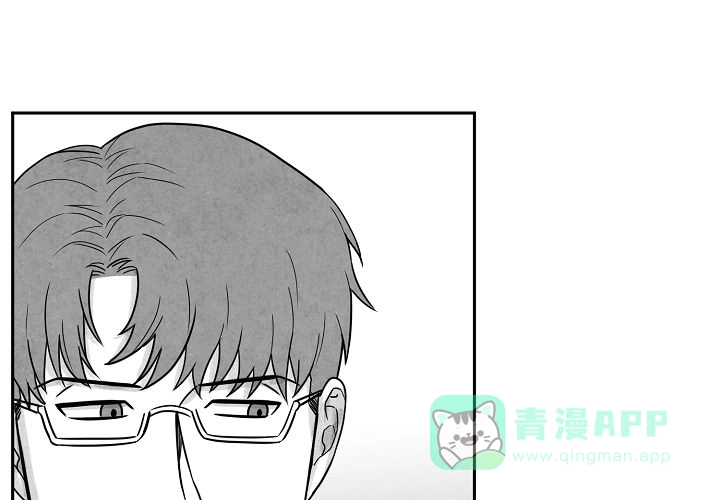 《奇妙的每一天》第11话 第36页