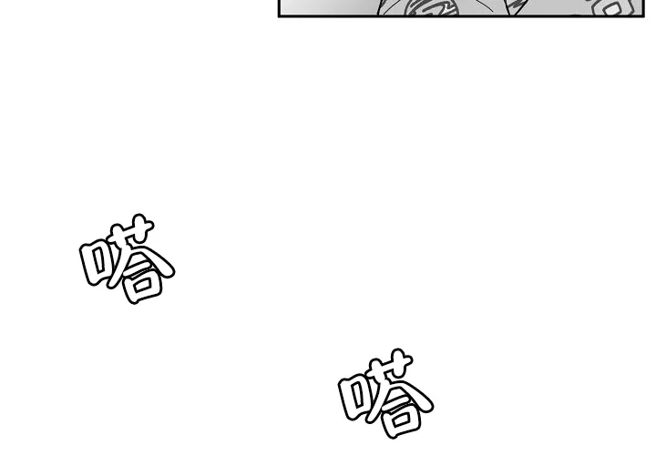 《奇妙的每一天》第11话 第35页